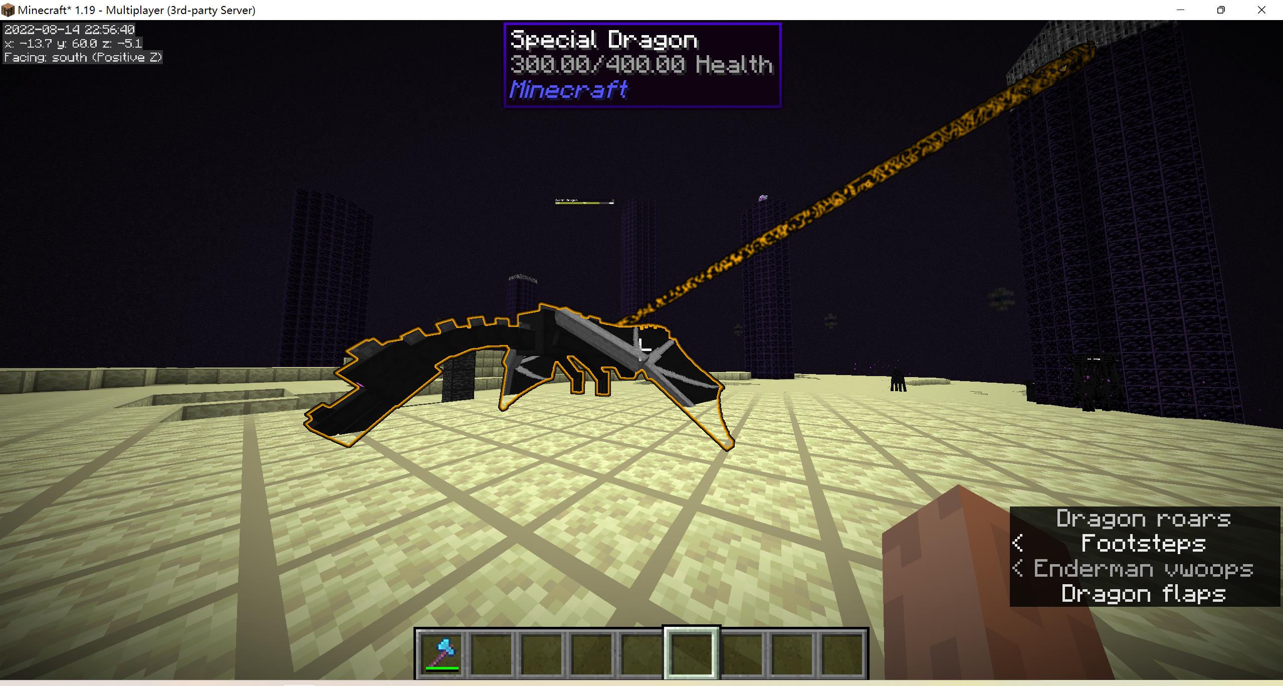 the ender dragon is glowing