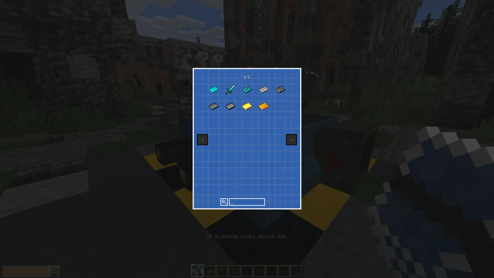 Template Folder GUI