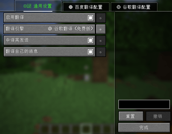 mod version >=1.5.0