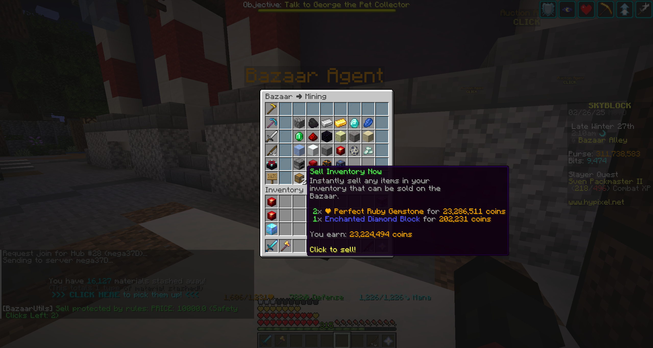 Sell Rules Screenshot