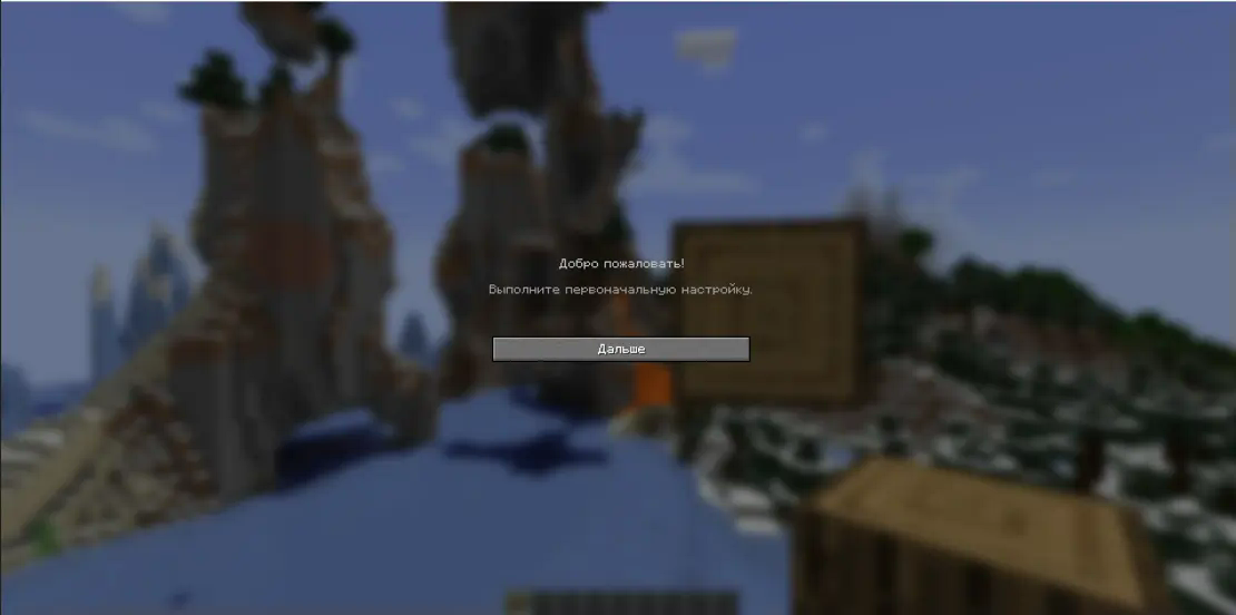 Replace this with a description