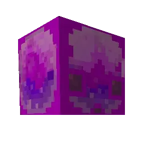 Purple Sulfur Cube
