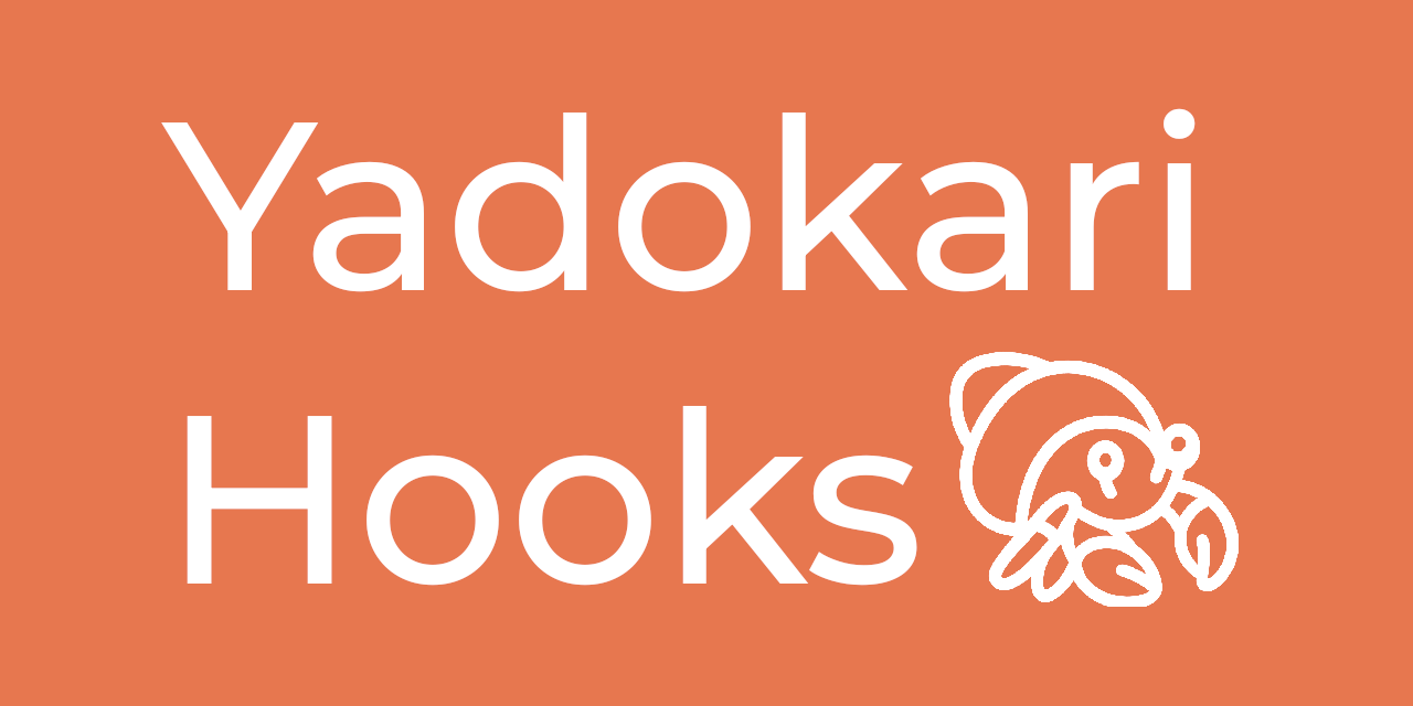 the banner of Yadokari Hooks