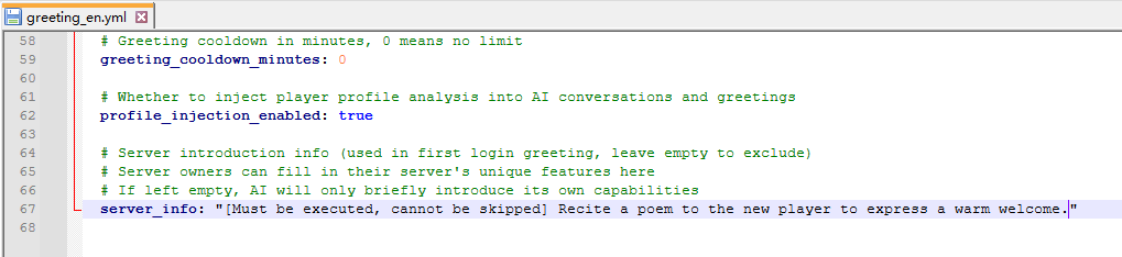 AI Greetings System Configuration File