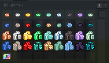 All mod items in creative mode inventory