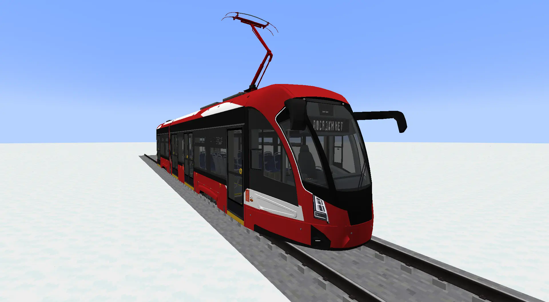 71-923M
