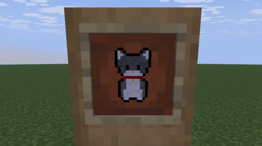 picture 2 of the cat totem