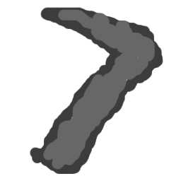 A Stone Hoe