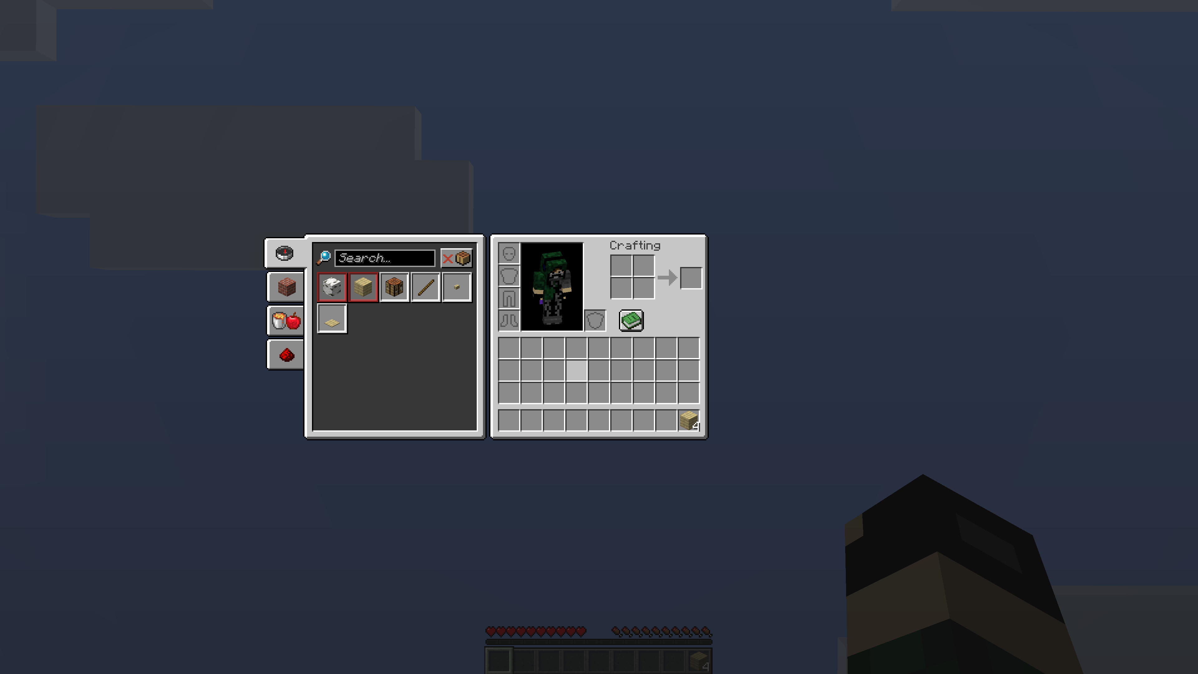 Centered Inventory!