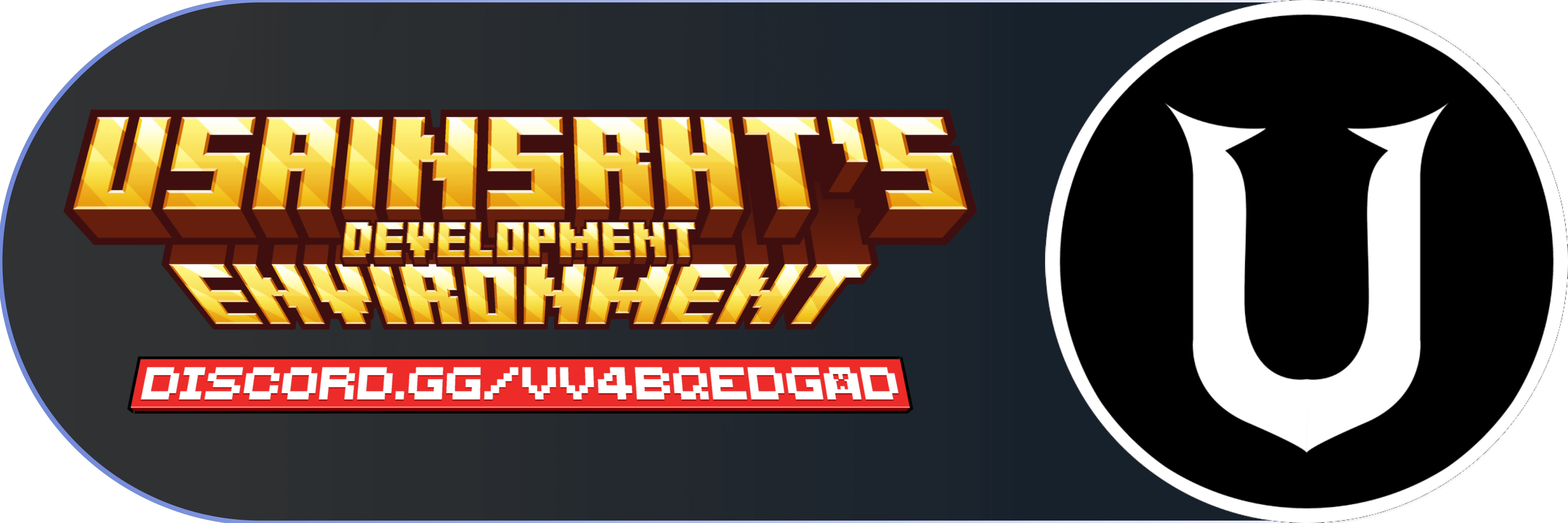 UDE discord invite
