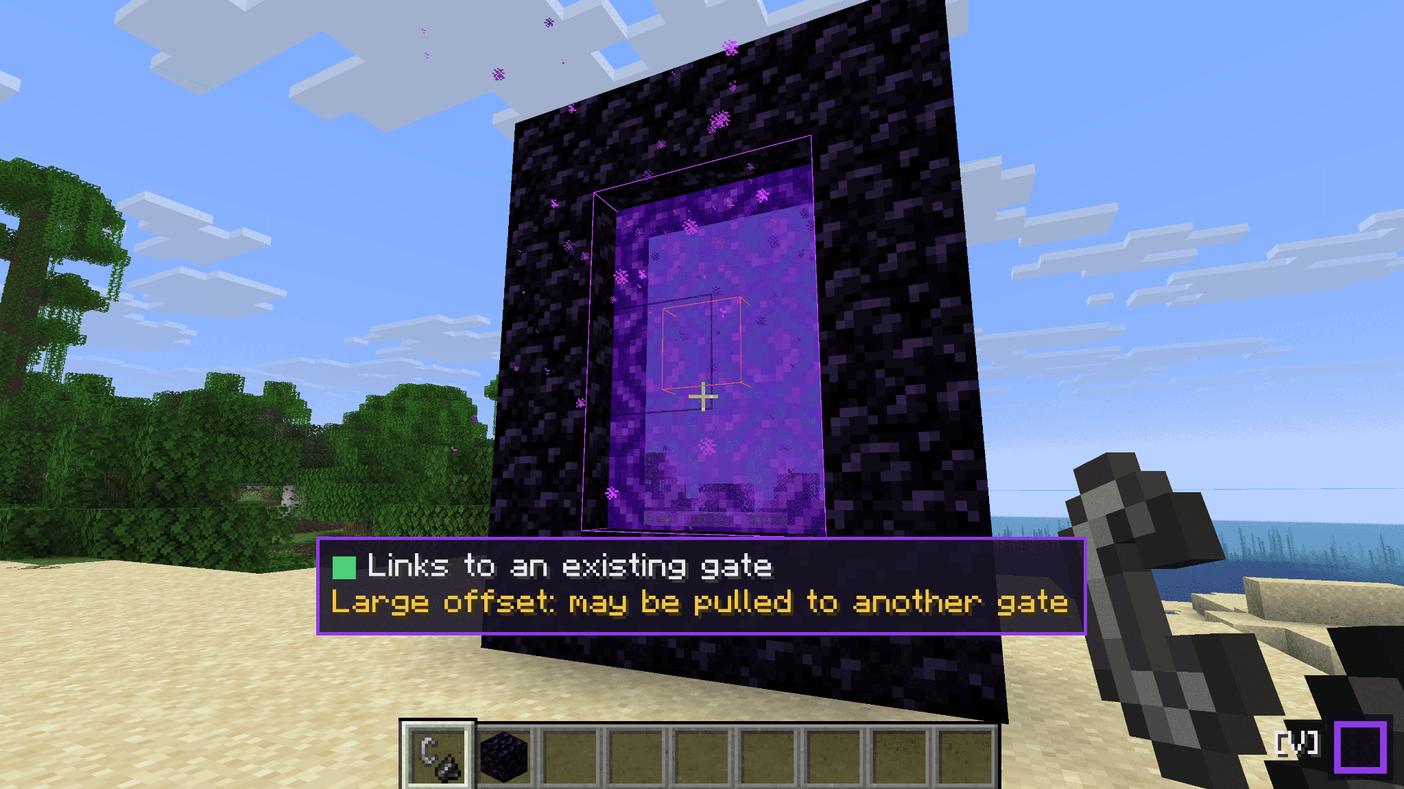 GateLink-Frame
