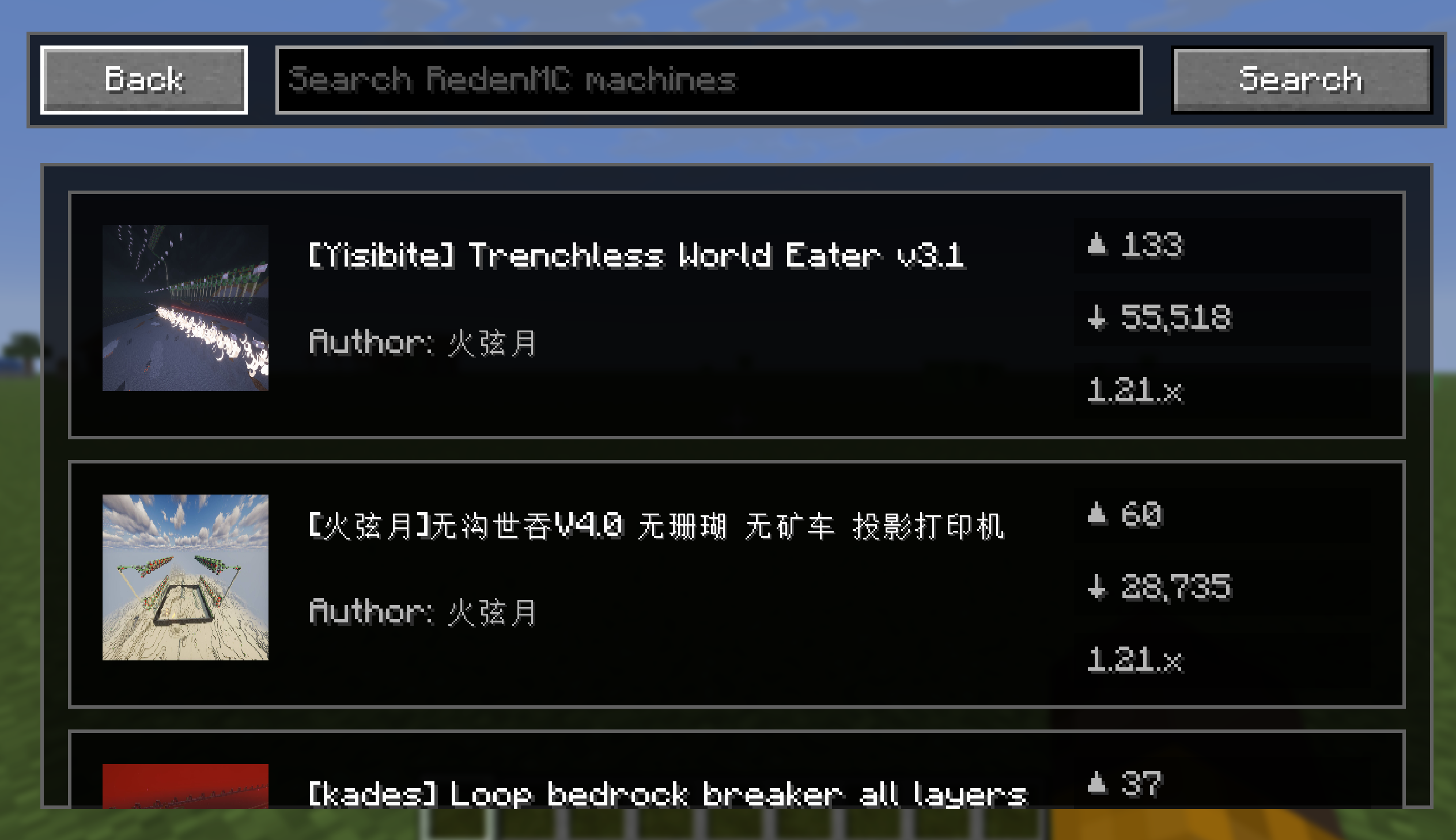 Main page