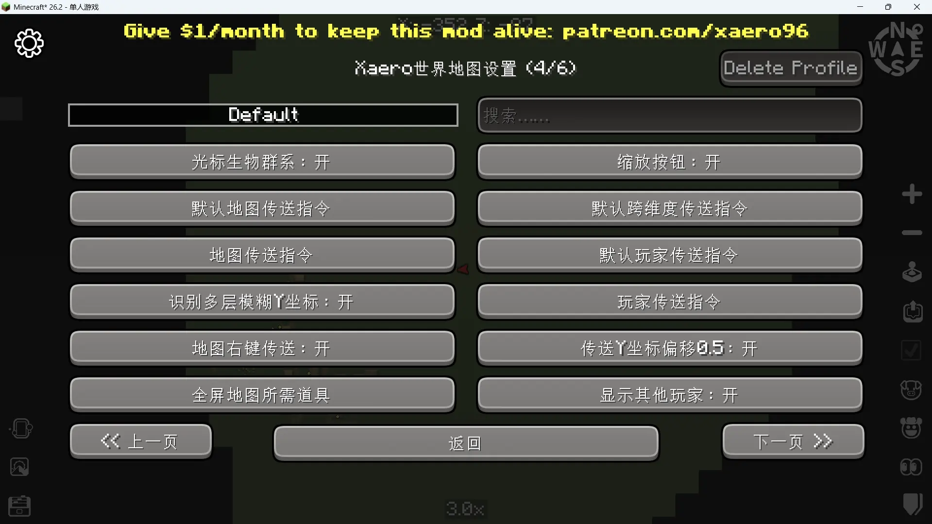 Translation Page Demo