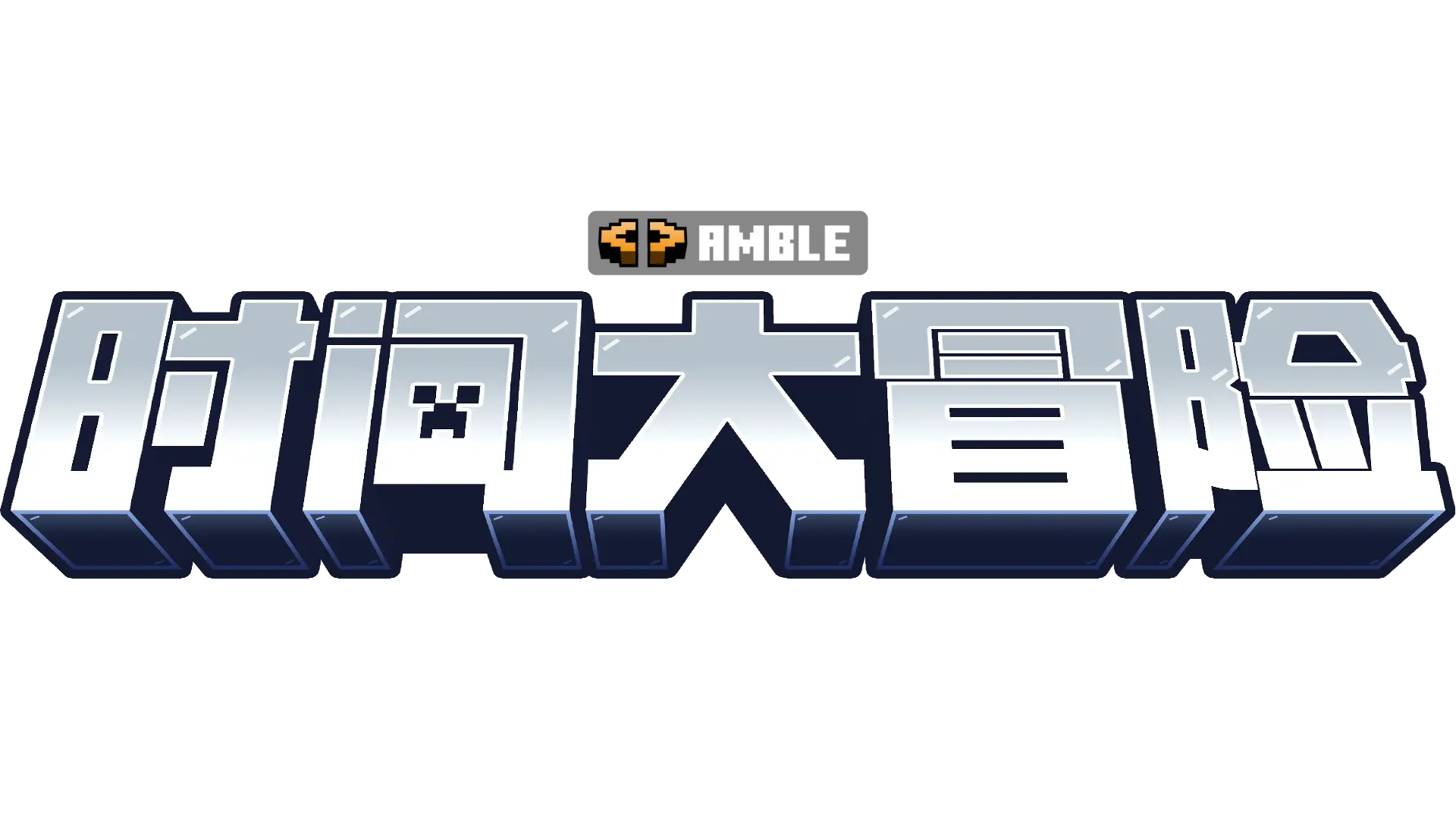 中文版AIT标题