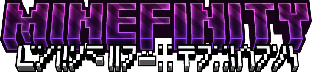 Minefinity Logo