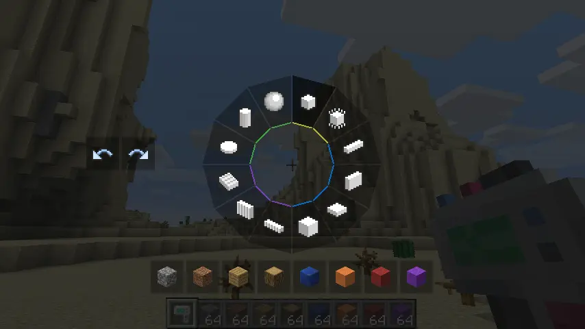A view of the radial menu used to configure the tool