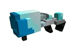 Image of the snowball cannon