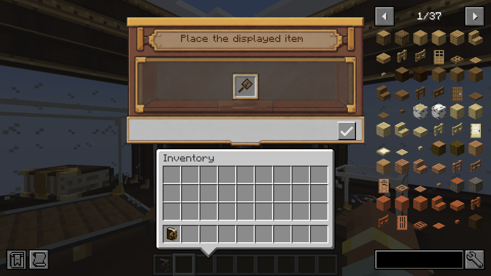 Auction Display Case GUI