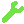 lime wrench