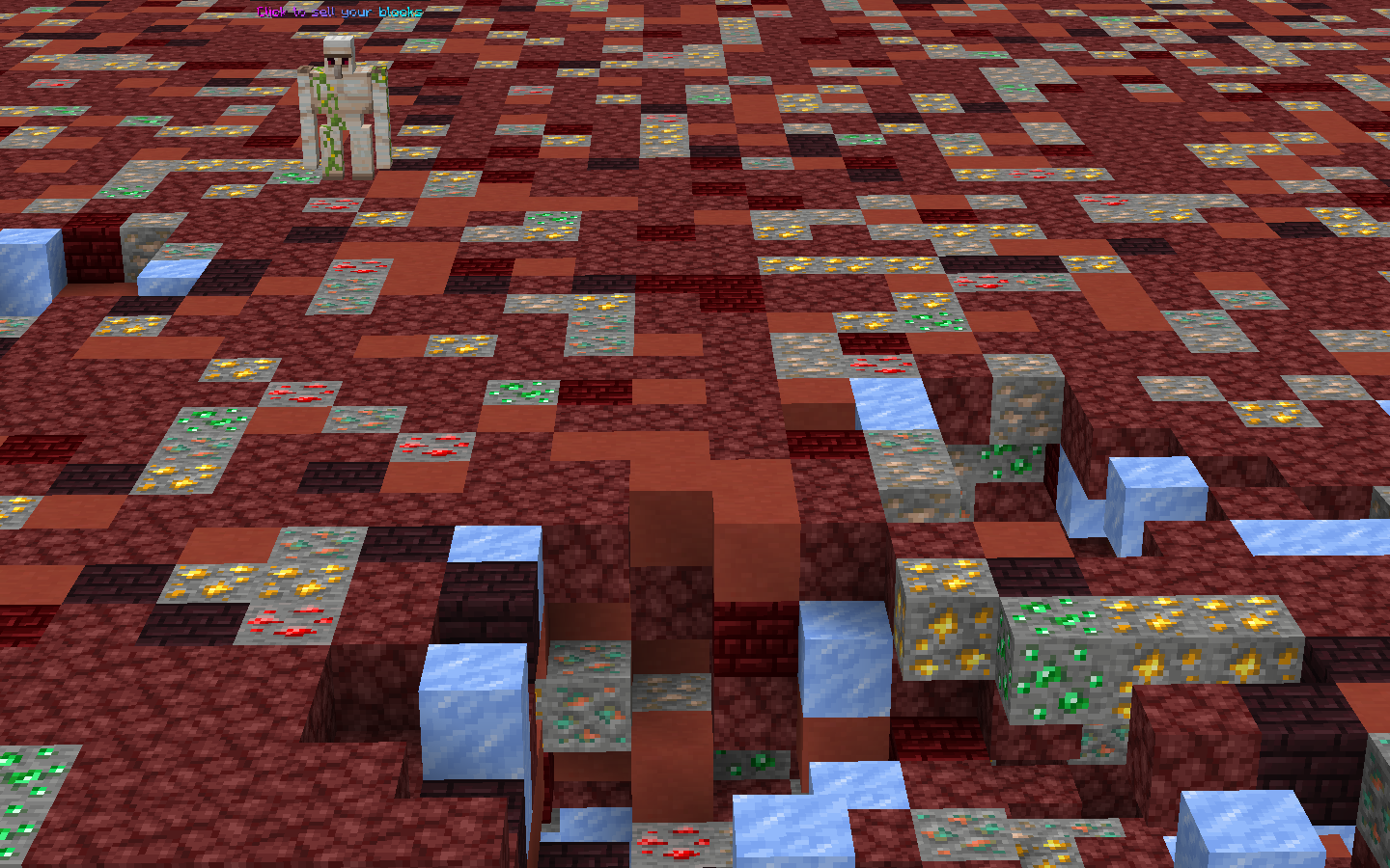 До изменений