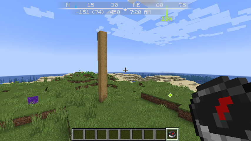 The compass bar and the waypoint display.