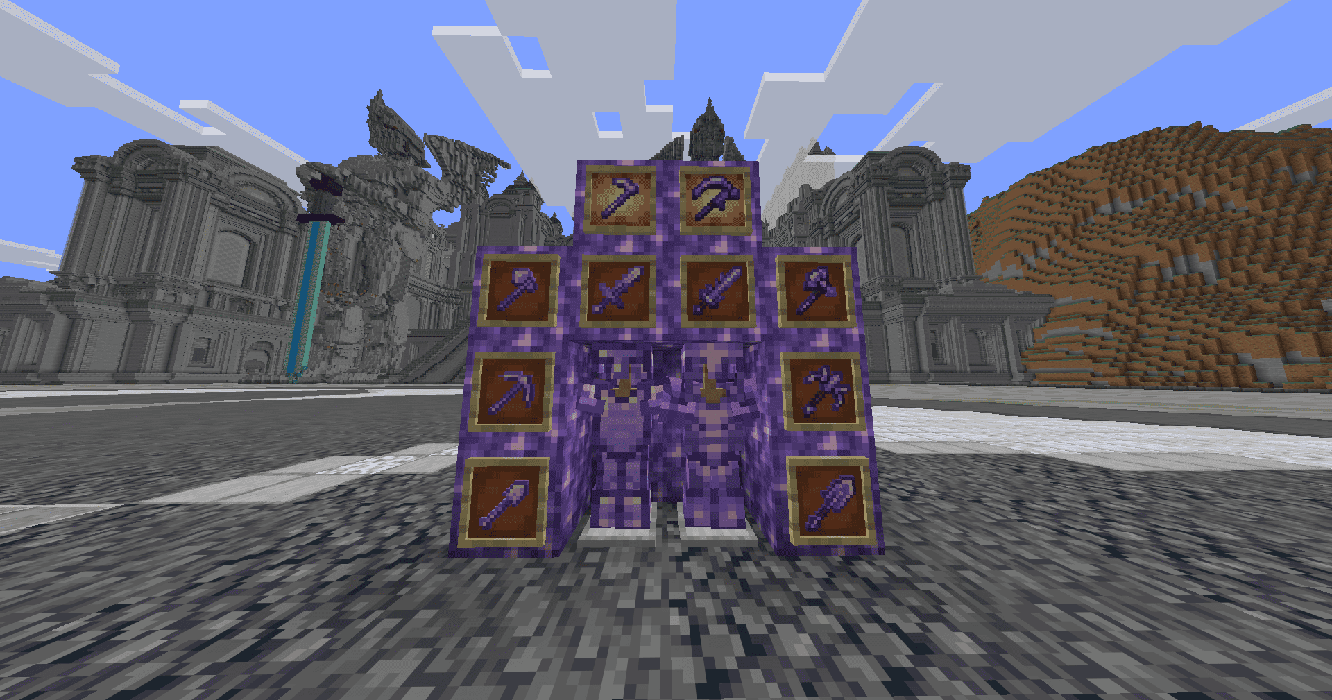 Armour