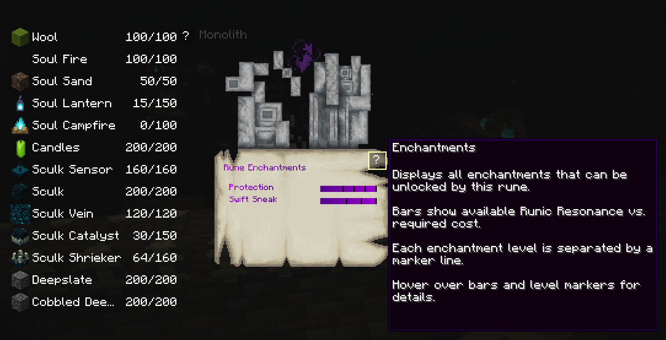 Monolith Interface