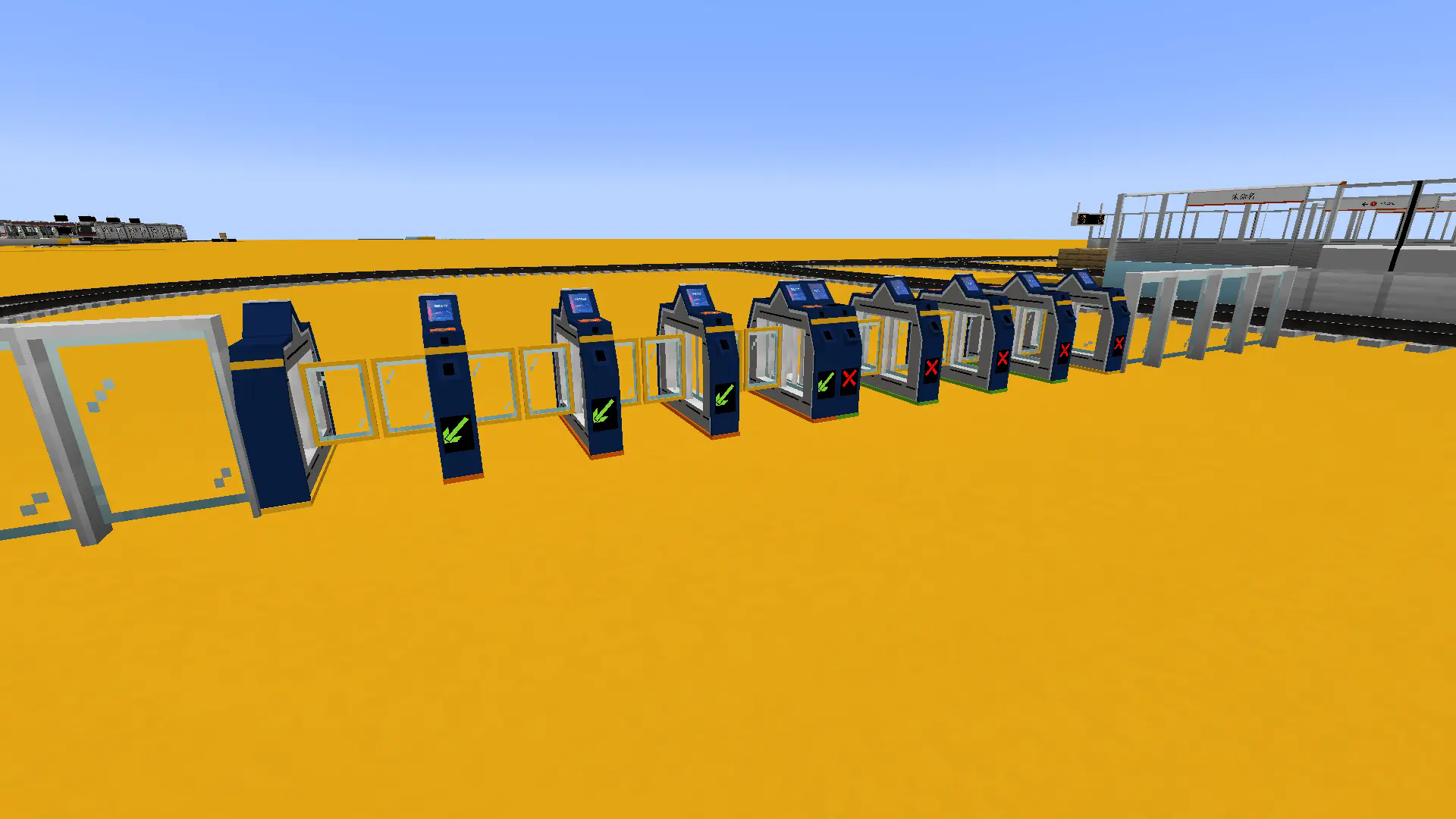 Custom Gate
