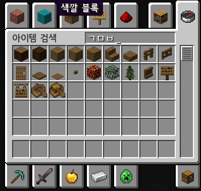 초성찾기