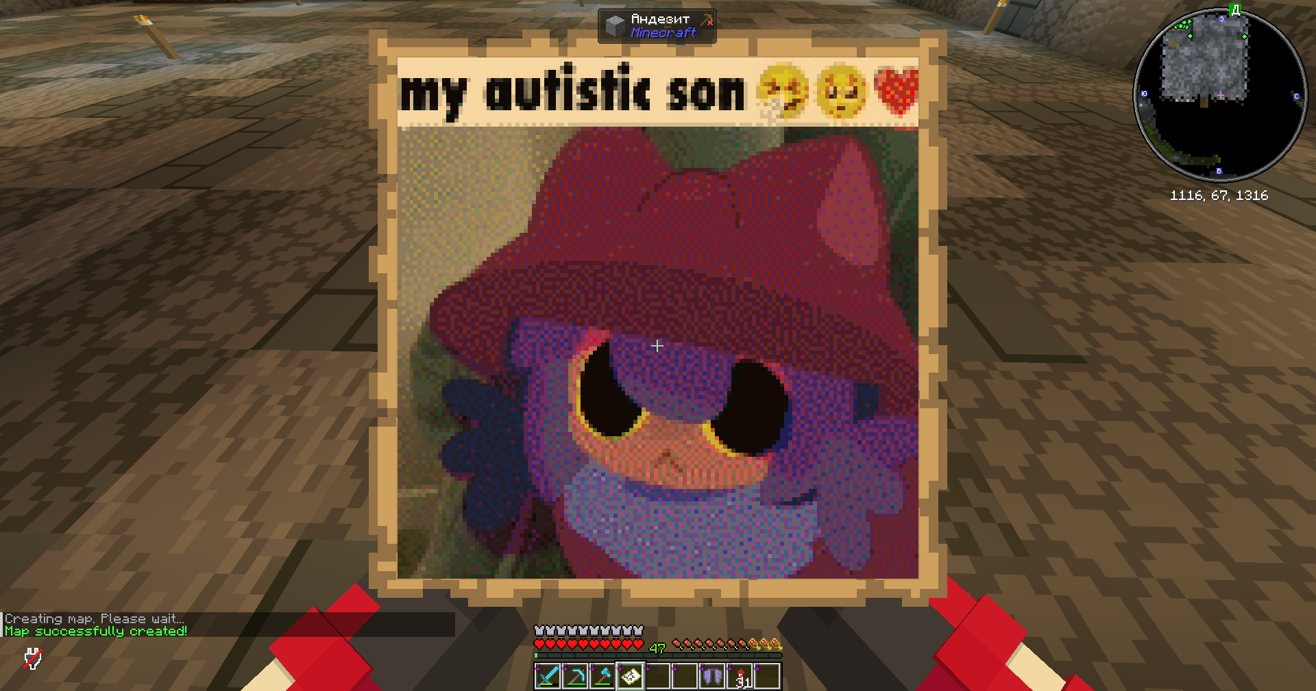 niko confirmed ✅