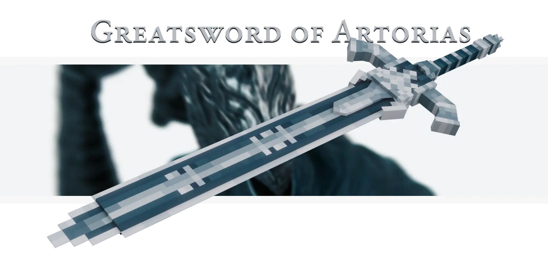 Greatsword of Artorias banner