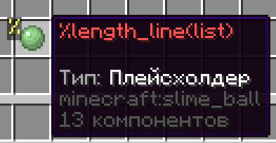 placeholder