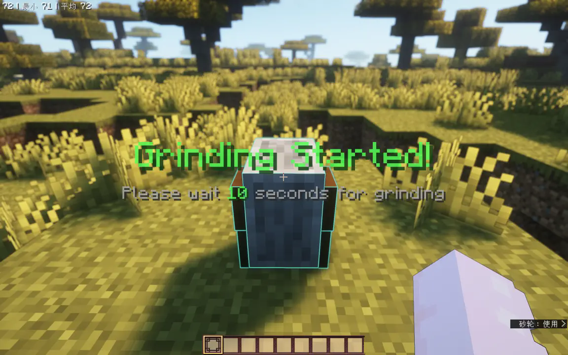 Replace this with a description