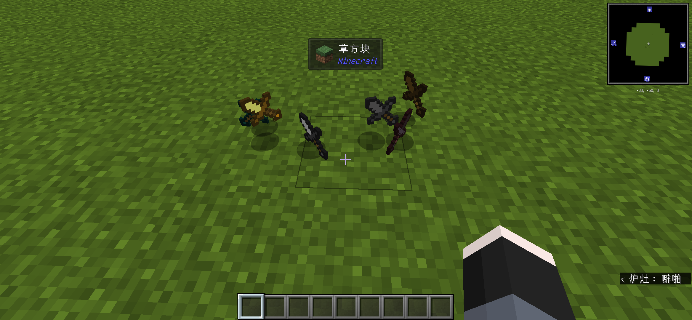 v1.4