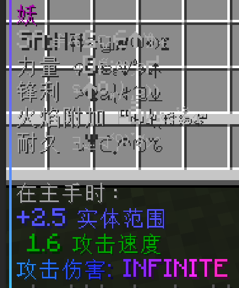 拔刀剑的一个简介