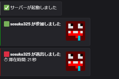 UI_1