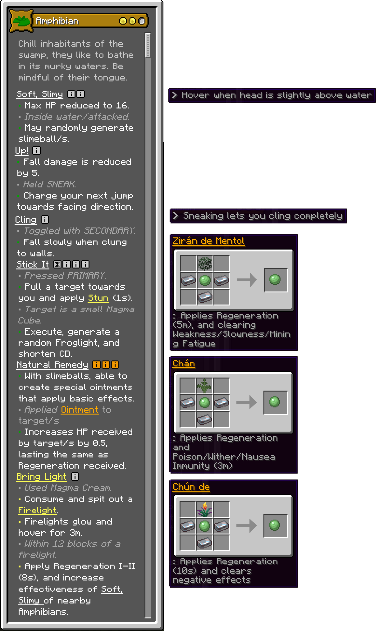 Amphibian GUI