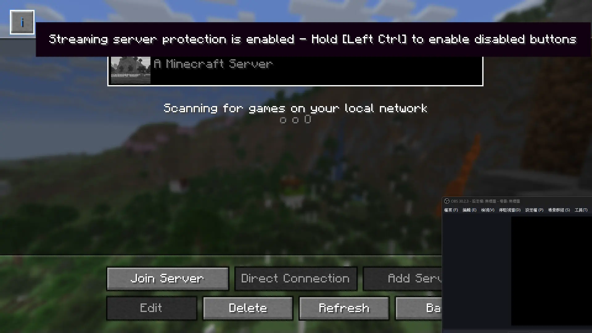 Showcase when OBS is running, buttons will be disabled