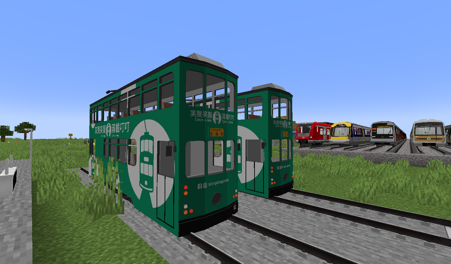 HK Tramways