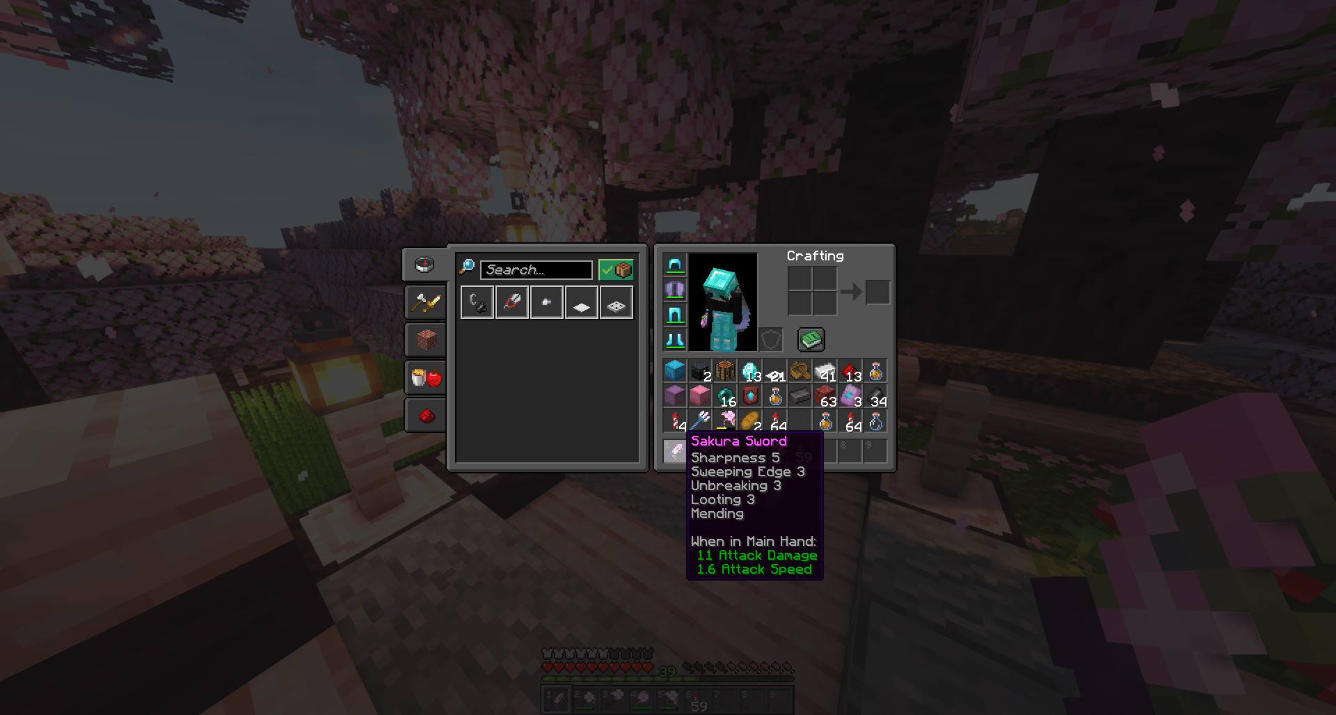 Inventory screen