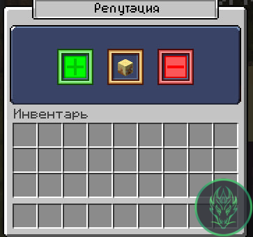 With resourcepack