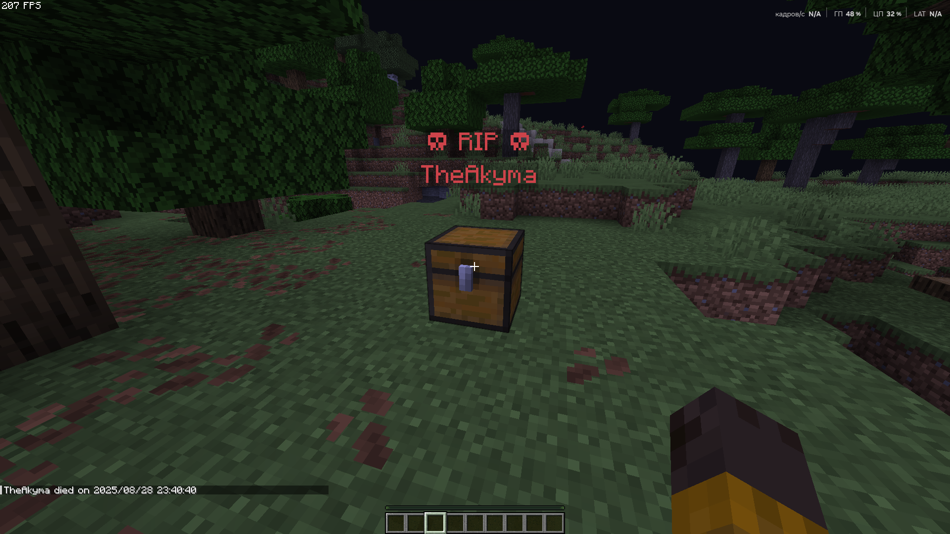 将此替换为描述