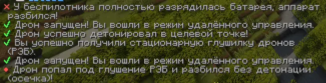 Cпасибо за помощь в адаптации конфига dscss1
