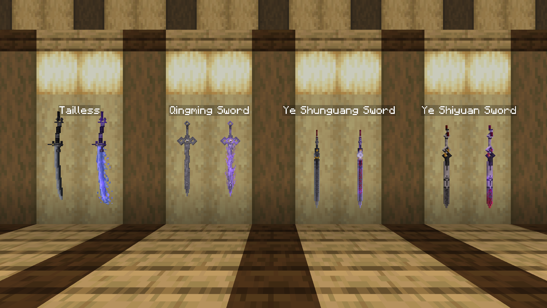 Version 2.0 Swords