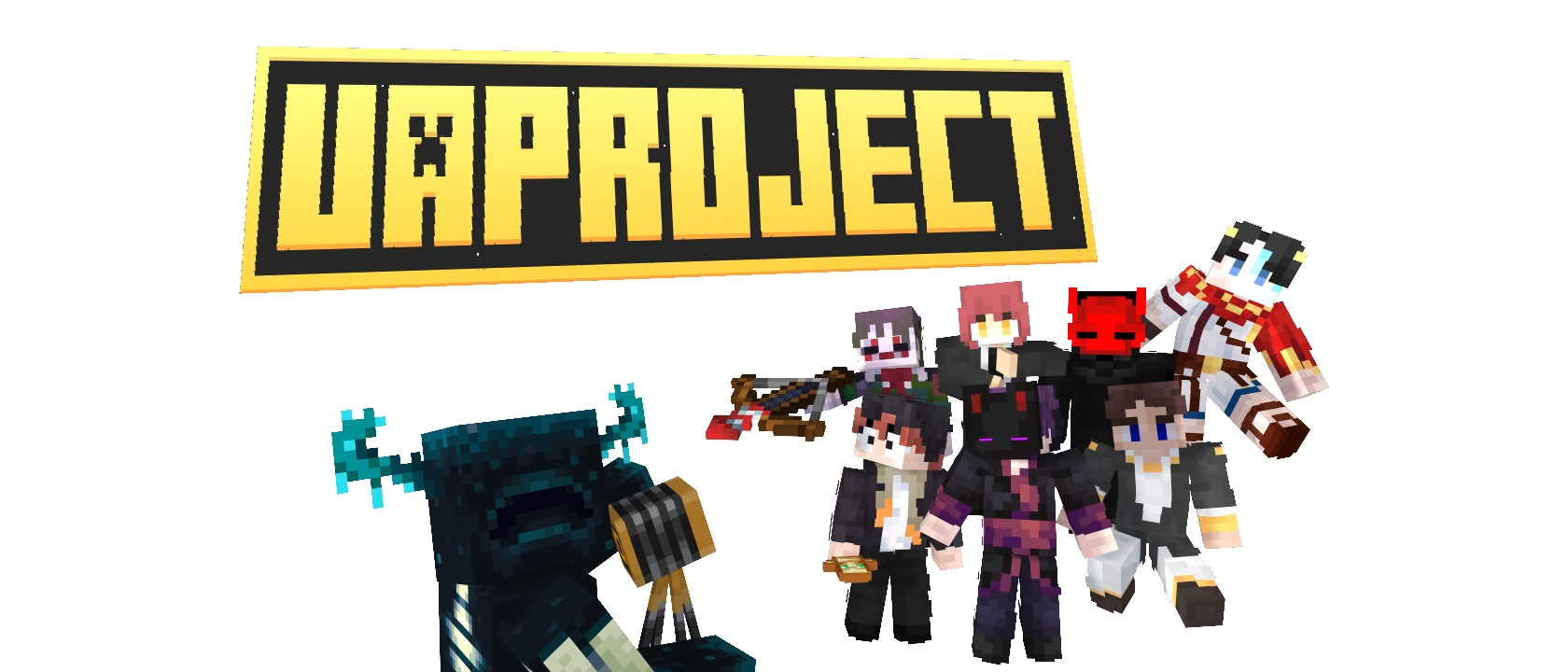 UAPROJECT
