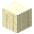 Cut Sandstone Pillar