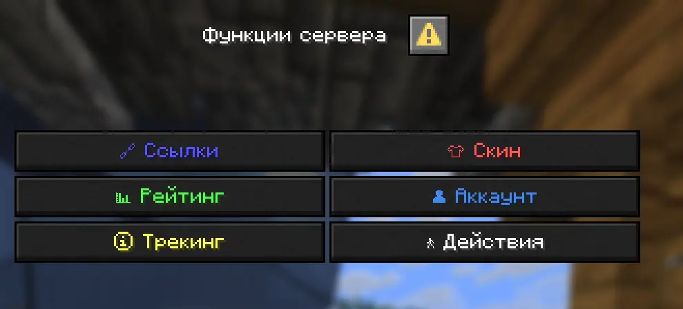 321