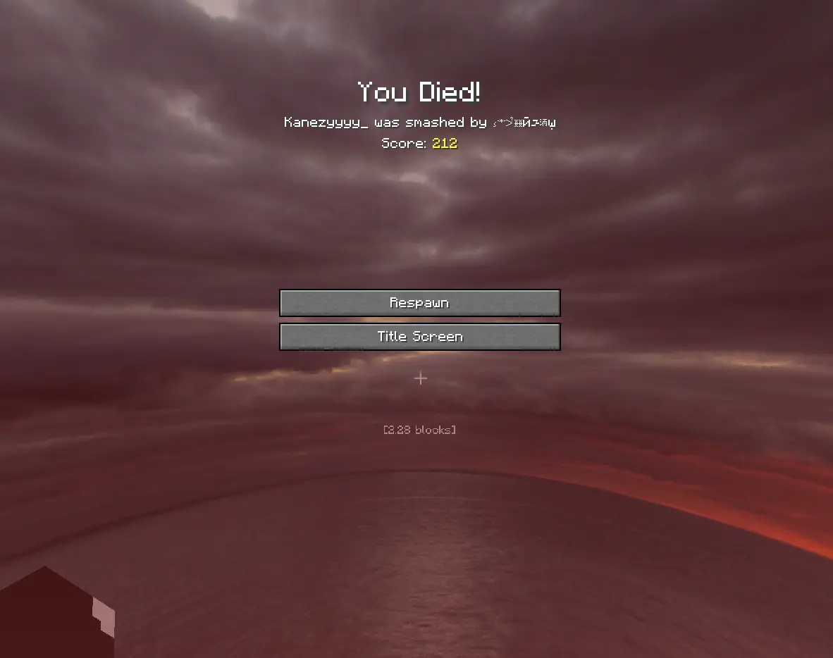 DEATHSCREEN-FEATURE