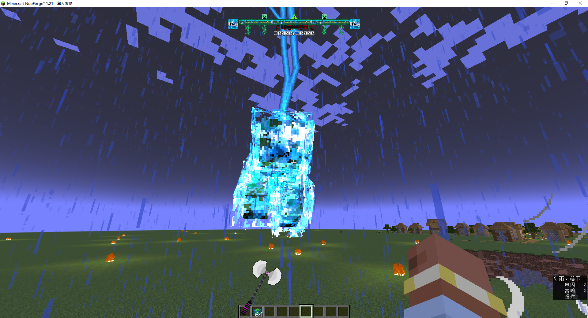 Charged Creeper Titan