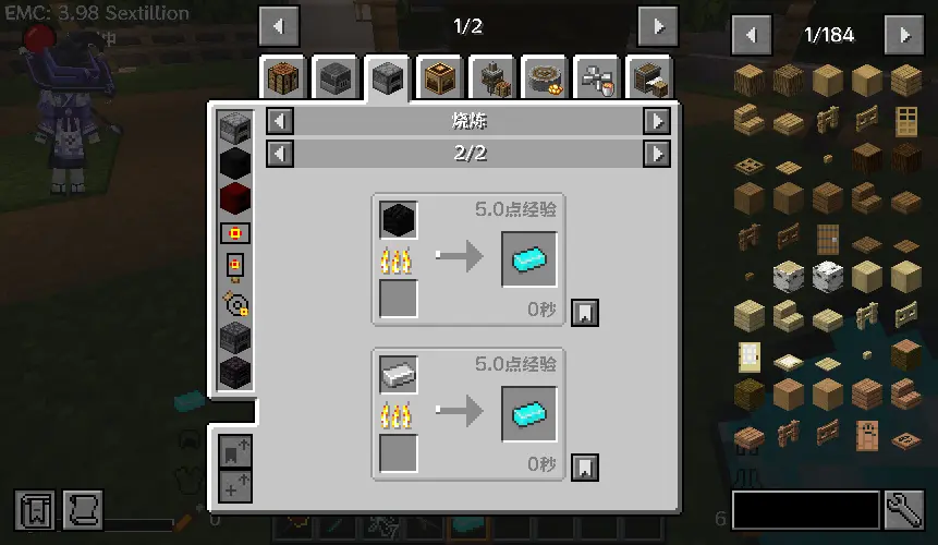 Diamonds can be smelted from iron and coal blocks (example)